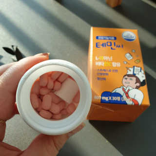 cocoluv님이 올린 리뷰 사진 2