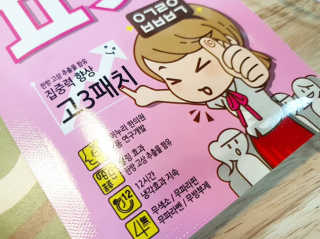 란아님이 올린 리뷰 사진 3