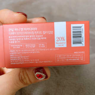 쭈님이 올린 리뷰 사진 4