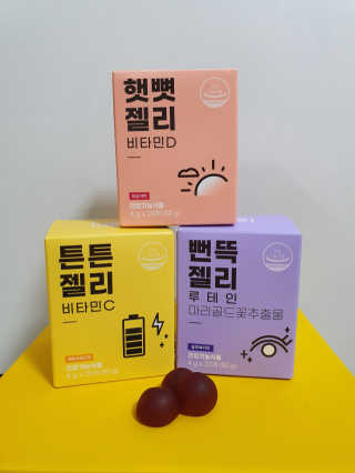 JoleneJemKozak님이 올린 리뷰 사진 2