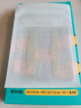 바다님이 올린 리뷰 사진 2