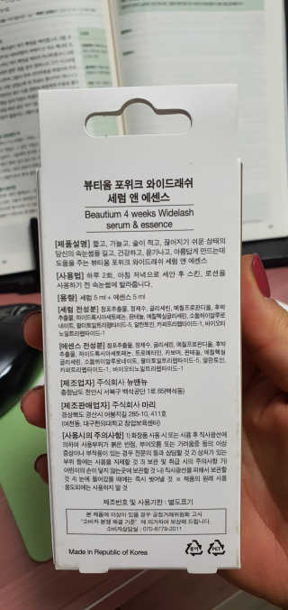 KanginLee님이 올린 리뷰 사진 2