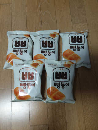 마켓오 빵둥이 15봉지 — 5점을 준 리뷰어가 2020년 11월 올린 사용 사진