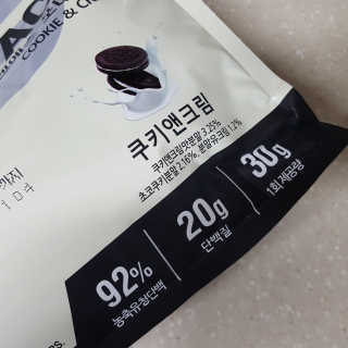 미야님이 올린 리뷰 사진 3