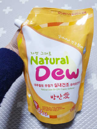 SunheeKim님이 올린 리뷰 사진 3
