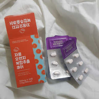조은약초 자몽 오렌지 복합물 추출물 과라나 나린진 큐어 — 5점을 준 리뷰어가 2020년 4월 올린 사용 사진