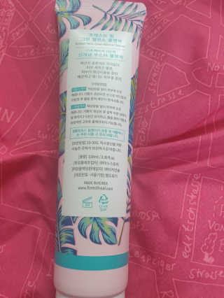 포레스트힐 SS 그린 밸런스 클렌져 100ml + 헤어밴드 — 5점을 준 리뷰어가 2020년 5월 올린 사용 사진