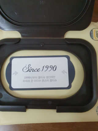 수니니님이 올린 리뷰 사진 4