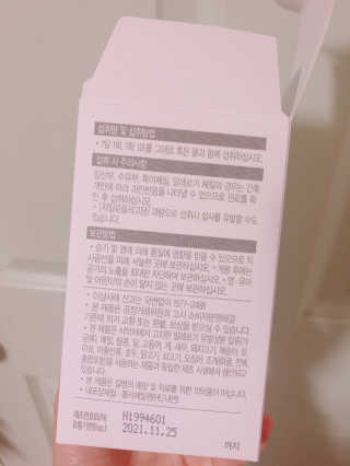 tjdrud0328님이 올린 리뷰 사진 3