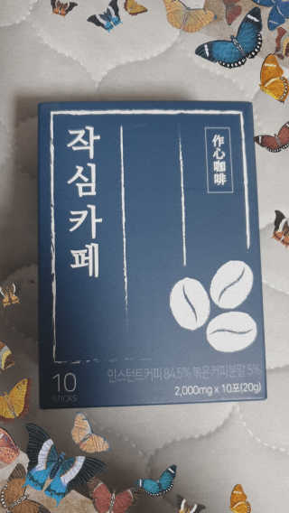 퓨리아님이 올린 리뷰 사진 3