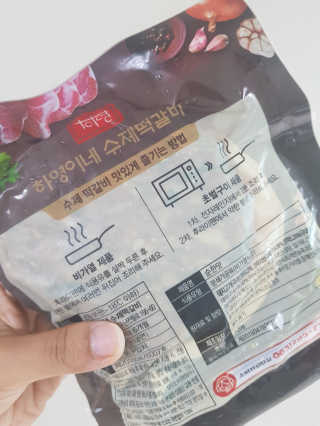 발랄써냐님이 올린 리뷰 사진 3