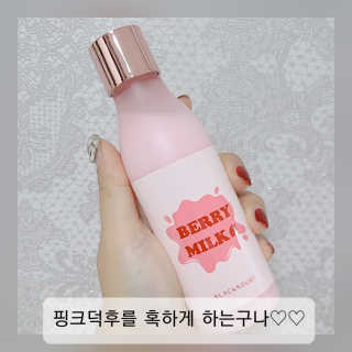 Hi♥️KITTY님이 올린 리뷰 사진 3