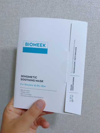 바이오믹 BIOMEEK SENSIMETIC SOOTHING MASK.S — 5점을 준 리뷰어가 2020년 7월 올린 사용 사진