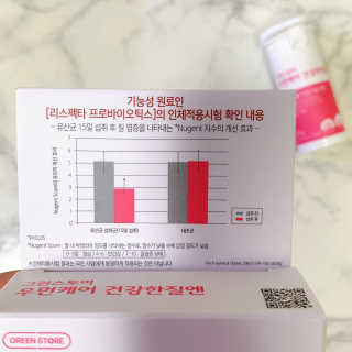 josee님이 올린 리뷰 사진 3