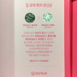 타마마이등병님이 올린 리뷰 사진 3