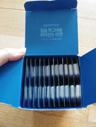 이상한아이디님이 올린 리뷰 사진 2