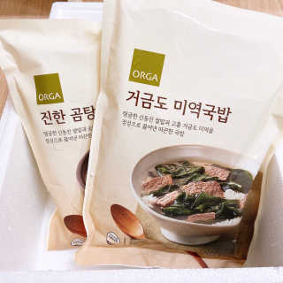 올가홀푸드 건강하고 든든하게, 진한 곰탕국밥과 거금도 미역국밥 — 5점을 준 리뷰어가 2020년 6월 올린 사용 사진