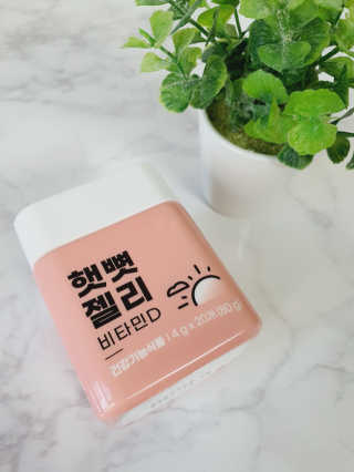 니몸내몸 영양젤리 3종 중 택1 — 5점을 준 리뷰어가 2020년 11월 올린 사용 사진