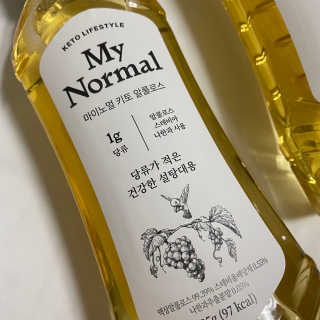 마이노멀 키토 알룰로스 2개 — 4.5점을 준 리뷰어가 2020년 5월 올린 사용 사진