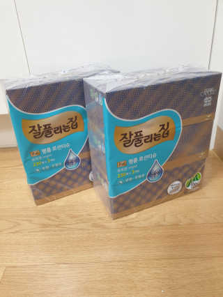 잘풀리는집 부드러운 모이스처 보습 미용 티슈 230매 — 5점을 준 리뷰어가 2020년 9월 올린 사용 사진