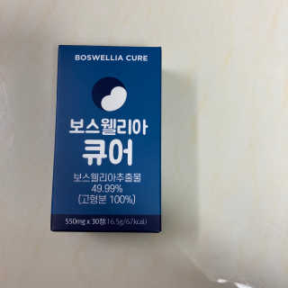 윤블리님이 올린 리뷰 사진 1