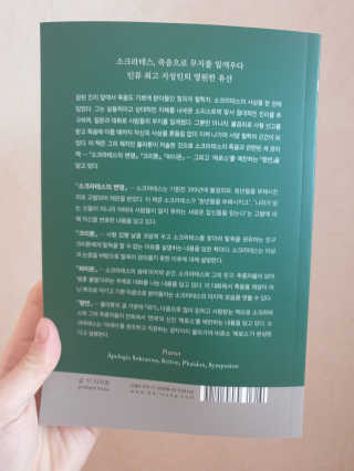 지언님이 올린 리뷰 사진 2