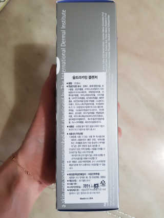 좋아요오님이 올린 리뷰 사진 3