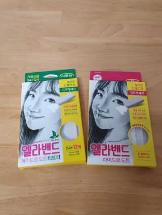 찌니님이 올린 리뷰 사진 1