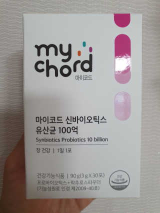 김준근님이 올린 리뷰 사진 3