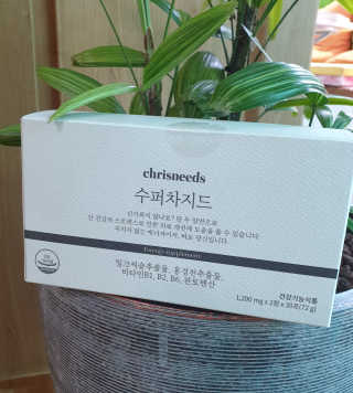 쓰리준맘님이 올린 리뷰 사진 1