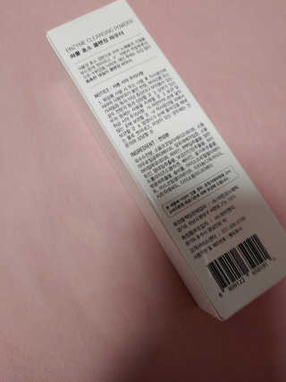 기야미야미님이 올린 리뷰 사진 2