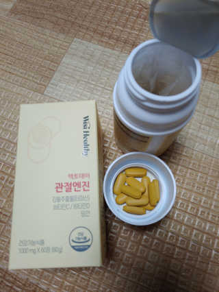 시윤맘님이 올린 리뷰 사진 3