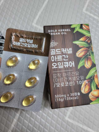 조은약초 골드 커넬 모로코 먹는 식용 아르간오일 큐어 30캡슐 — 5점을 준 리뷰어가 2020년 11월 올린 사용 사진