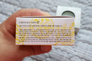 엉뚱펭귄쭈야네님이 올린 리뷰 사진 2