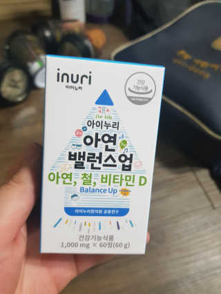 유지영님이 올린 리뷰 사진 1