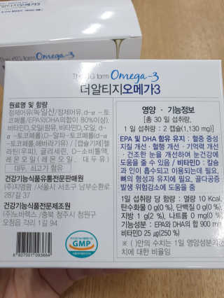 이잉이님이 올린 리뷰 사진 2