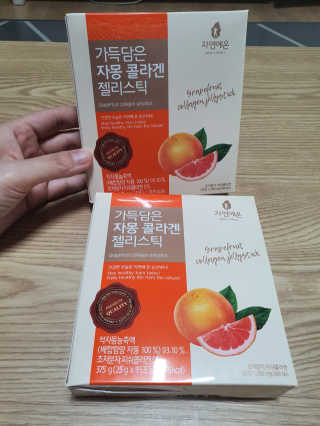 둥이맘님이 올린 리뷰 사진 1