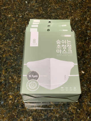 SOOMLAB Mask- Hyper Purifying Breathing Mask — 5점을 준 리뷰어가 2020년 10월 올린 사용 사진
