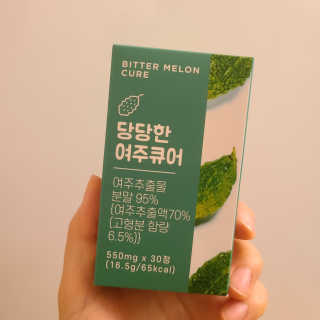 박무아님이 올린 리뷰 사진 4
