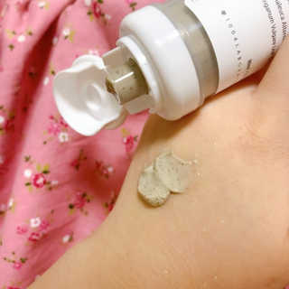 천사연구소 진짜 生병풀잎을 그대로  갈아 넣은 워시오프 센텔라팩 — 5점을 준 리뷰어가 2020년 7월 올린 사용 사진