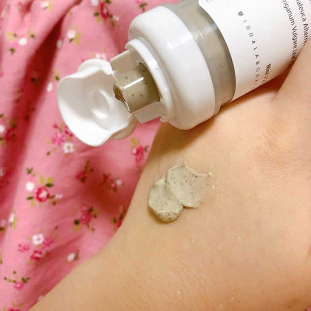 진짜 生병풀잎을 그대로  갈아 넣은 워시오프 센텔라팩 리뷰 사진