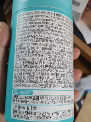 팔팔맘😄님이 올린 리뷰 사진 2