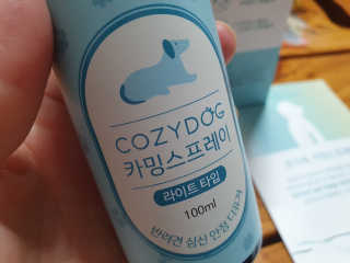 꼬마마녀와꼬망마님이 올린 리뷰 사진 3