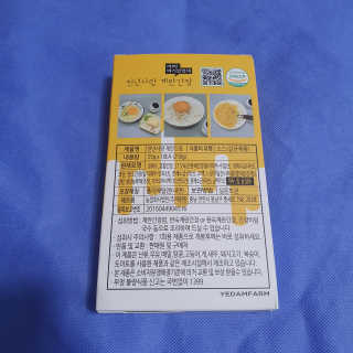 nari1346님이 올린 리뷰 사진 2