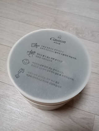 주인님이 올린 리뷰 사진 3