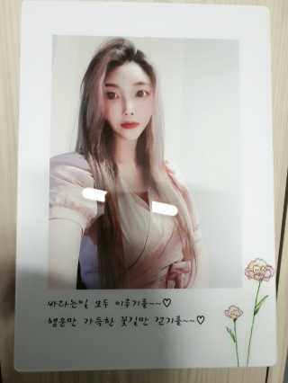 옹알이님이 올린 리뷰 사진 4