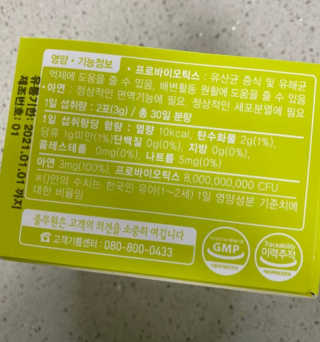 갓범님이 올린 리뷰 사진 3
