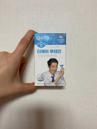 헬로잇쯔미님이 올린 리뷰 사진 3