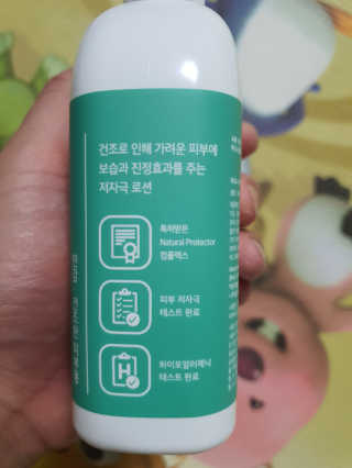 야비한멋쟁이님이 올린 리뷰 사진 2