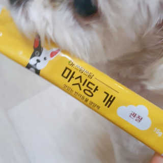 라임님이 올린 리뷰 사진 3